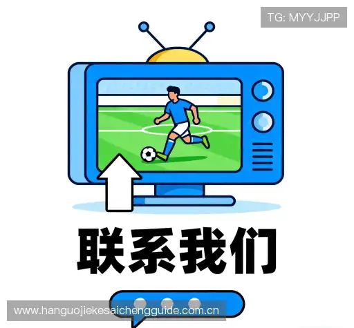 快速咨询